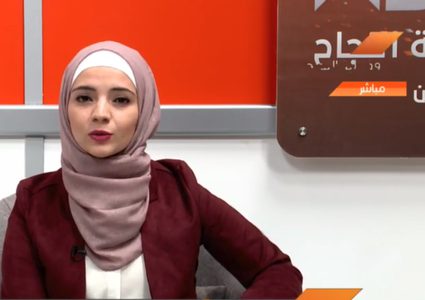 هوانا الوطن - الحلقة كاملة