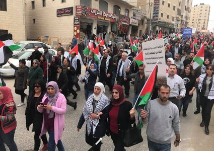 مسيرات ومواجهات وإصابات في يوم الغضب