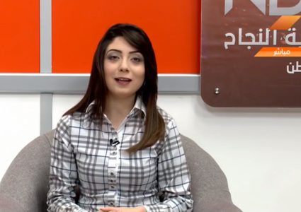 هوانا الوطن - الحلقة كاملة