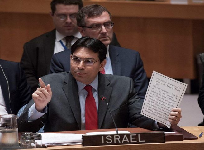 مندوب إسرائيل يدعي أن الفلسطينيين رفضوا السلام