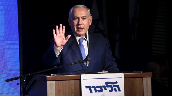 نتنياهو يستبق التصويت ويعلن القدس عاصمة إسرائيل
