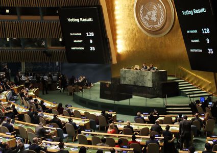 رغم التهديد والوعيد..العالم ينتصر لفلسطين