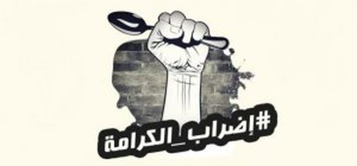أسيران في سجون الاحتلال يواصلان اضرابهما