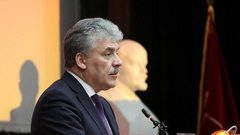 الحزب الشيوعي الروسي يكشف عن مرشحه المُنافس لبوتين على الرئاسة