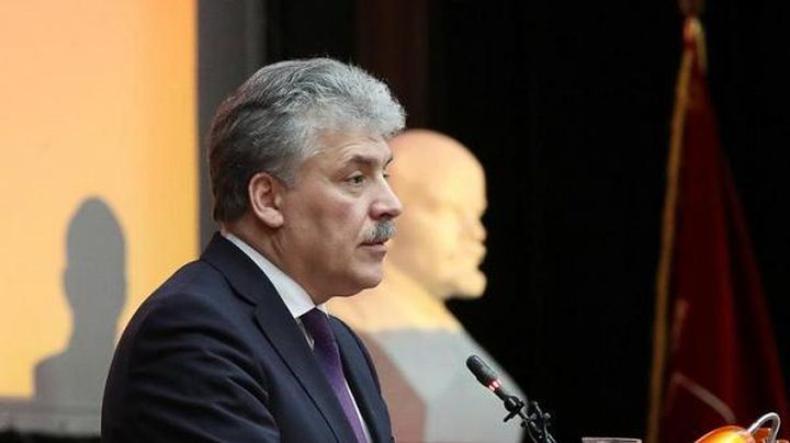 الحزب الشيوعي الروسي يكشف عن مرشحه المُنافس لبوتين على الرئاسة