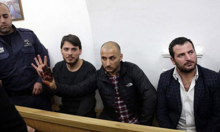 الاحتلال يشترط على 4 أتراك الابعاد عن القدس