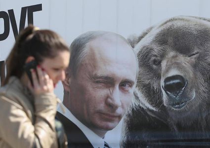 عودة "الدب الروسي" للشرق الأوسط