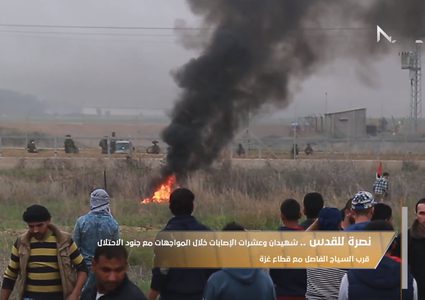 مواجهات مع جنود الاحتلال قرب السياج الفاصل مع قطاع غزة (فيديو)