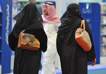 بلجيكا أول دولة تختار امرأة لمنصب سفير في السعودية