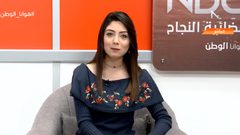 هوانا الوطن - الحلقة كاملة