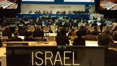 انسحاب اسرائيل رسميًا من “اليونسكو”‎ بعد أعياد الميلاد