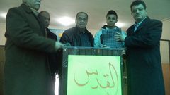 الثانوية الإسلامية تحصد المرتبة الأولى في مسابقة القران الكريم