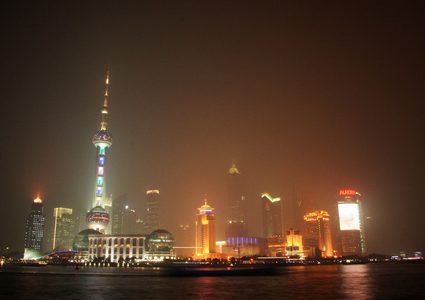 افتتاح مركز أبحاث جديد تابع لغوغل في الصين