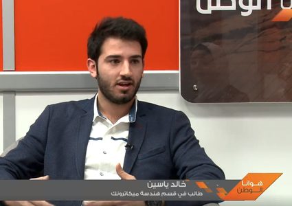 روبوت آلي يتحداك في لعبة الشرنج (فيديو)