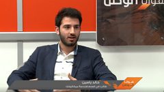 روبوت آلي يتحداك في لعبة الشرنج (فيديو)