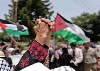 فلسطين في عام( 2017)