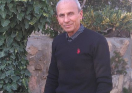 العلاقة التبادلية بين البلدية والمواطن