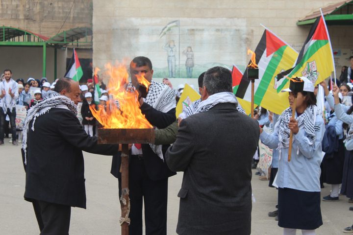 بدء فعاليات إحياء الذكرى الـ 53 لانطلاقة "فتح"