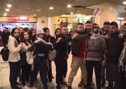 تحدّي الجمود في مدينة نابلس (فيديو)