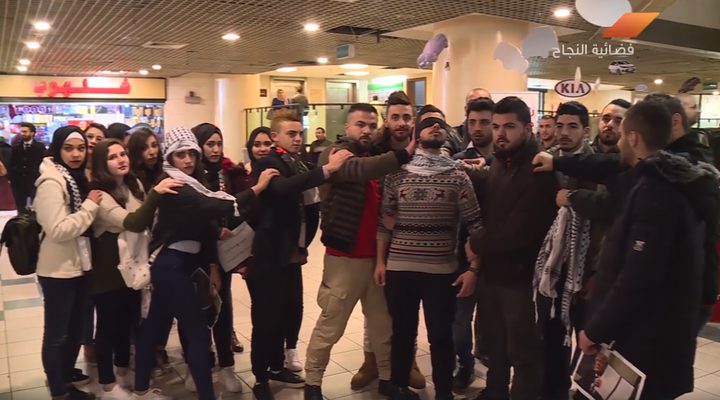 تحدّي الجمود في مدينة نابلس (فيديو)