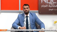 هوانا الوطن - الحلقة كاملة