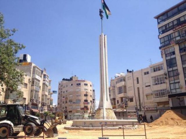 بلدية البيرة تفتتح ميدان الشهيد ياسر عرفات