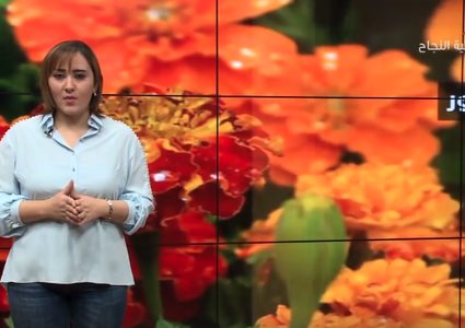 الطرق الطبيعية لصبغ الشعر باللّون الأحمر (فيديو)