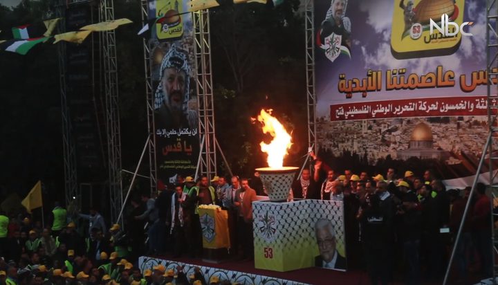 "فتح" تضيء شعلة انطلاقتها الـ 53 في غزة (فيديو)