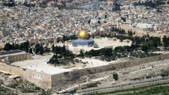قانون "القدس الموحدة" و"ضم الضفة الغربية" امتداد لقرار ترمب المشؤوم