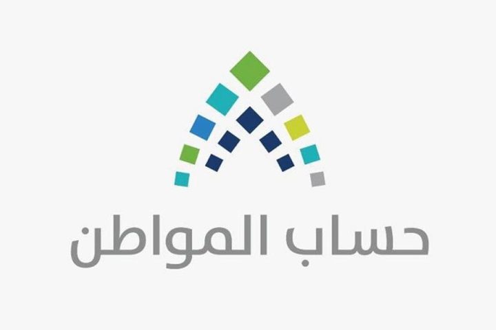 تغريدة مسيئة من قراصنة لمؤسسة سعودية