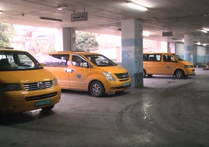 منع دخول المركبات التي لم تدفع رسوم المجمع