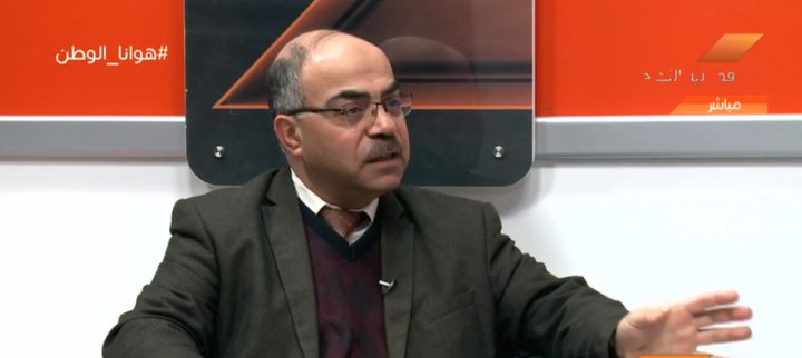 هوانا الوطن - الحلقة كاملة