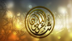 (150) شاعرًا  من (11) دولة في شاعر المليون