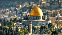 قانون الكنيست الإسرائيلي بشأن "القدس الموحدة" مخالف للشرعية الدولية