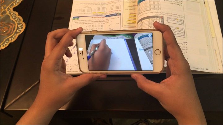 تطبيقات واقع معزز مجانية لأجهزة أندرويد