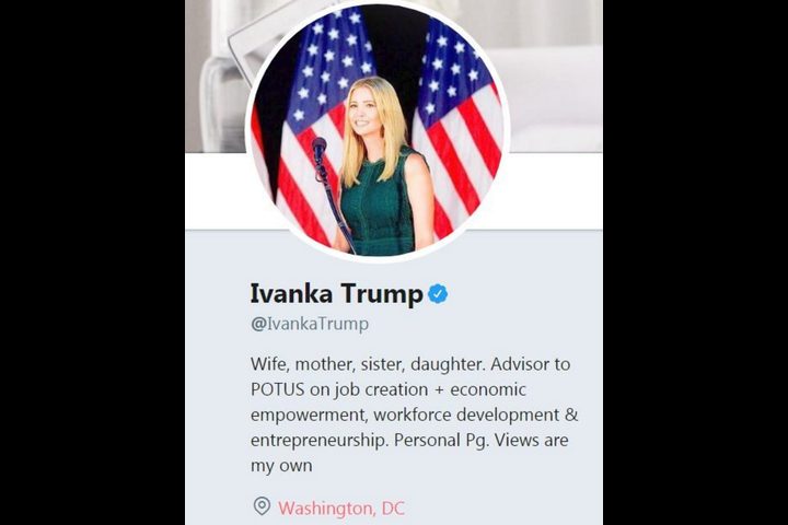 هل تسعى إيفانكا ترامب للرئاسة