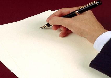 وعد ترامب وقانون الليكود