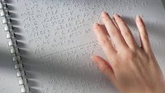 إنشاء أول دار نشر عربية بلغة برايل بالكويت