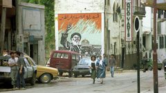 إيران تكشف مصير ديبلوماسييها المختطفين في بيروت