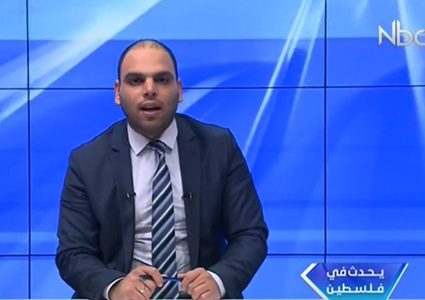 يحدث في فلسطين - الحلقة كاملة