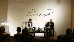 أمسية للشاعر العيلة في متحف محمود درويش