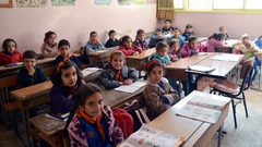 إيران تمنع تدريس اللغة الإنجليزية في المدارس الابتدائية