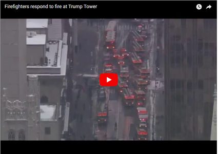 النار تلتهم برج ترامب وسط مدينة نيويورك (بالفيديو)