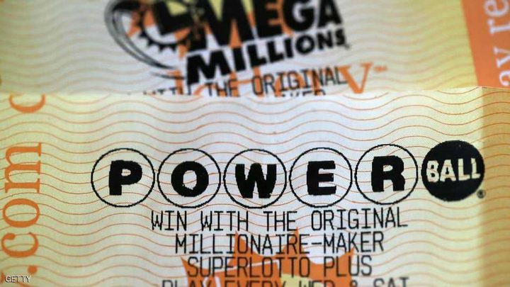 أميركيان يفوزان بأكثر من مليار دولار في سحب يانصيب