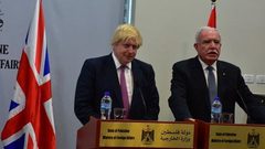 بريطانيا تُؤكّد أنَّ القدس يجب أن تظل عاصمة مشتركة لإسرائيل والدولة الفلسطينية