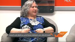 صناعة الحلي من أوراق شجر الزيتون (فيديو)