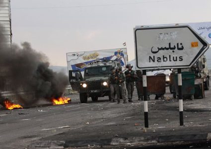 نابلس في بؤرة العقاب الجماعي