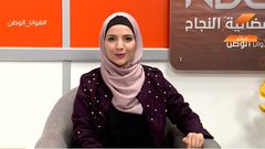 هوانا الوطن - الحلقة كاملة