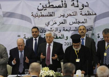 كيف ستؤثر عدم مشاركة حماس في اجتماع المجلس المركزي على سير المصالحة؟