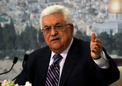 النجاح الاخباري يرصد أهم ما جاء في الإعلام الإسرائيلي ردا على خطاب الرئيس عباس